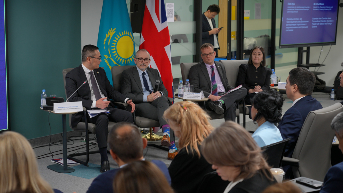 Трансұлттық білім – болашақ, және бұл болашақ қазір Қазақстанда