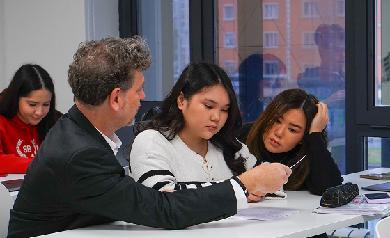 Академическая поддержка